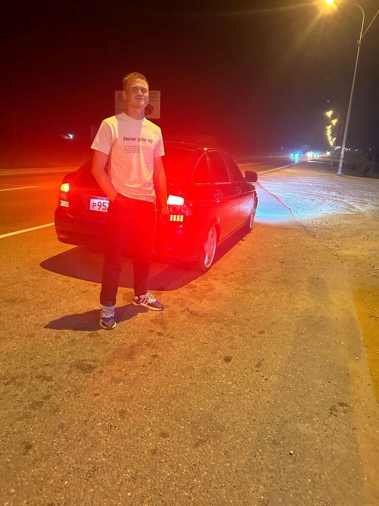 ���� 38093381 ������� ����, 26 ���, ���� ���������� � ����������