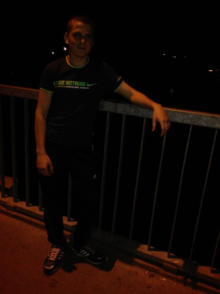 ���� 7605661 ������� ������, 29 ���, ���� ���������� � �����