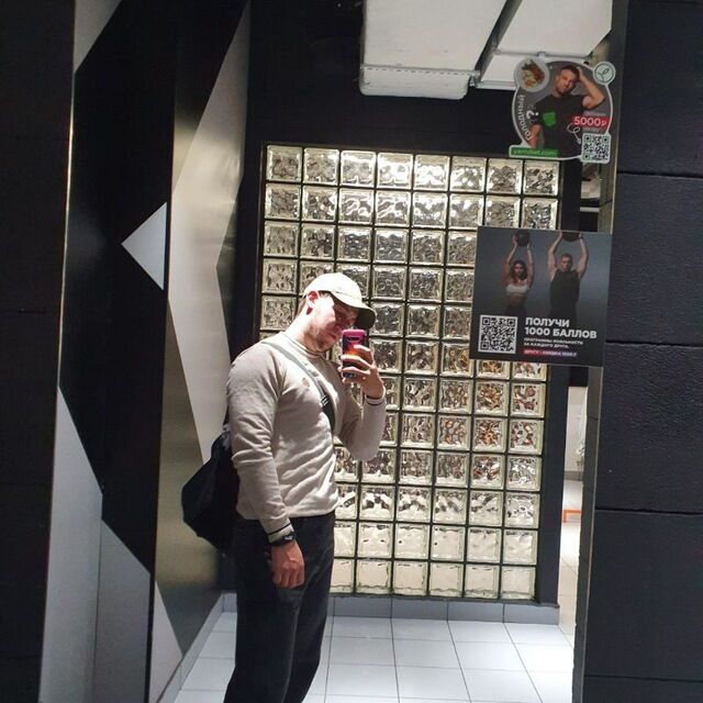 ���� 45793161 ����� �����, 21 ���, ���� ���������� � ������