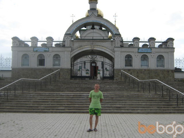 ���������� ����������, ���� ������� ���������, 33 ����, ������������ ��� ������, ����� � ���������, c�������� ���������