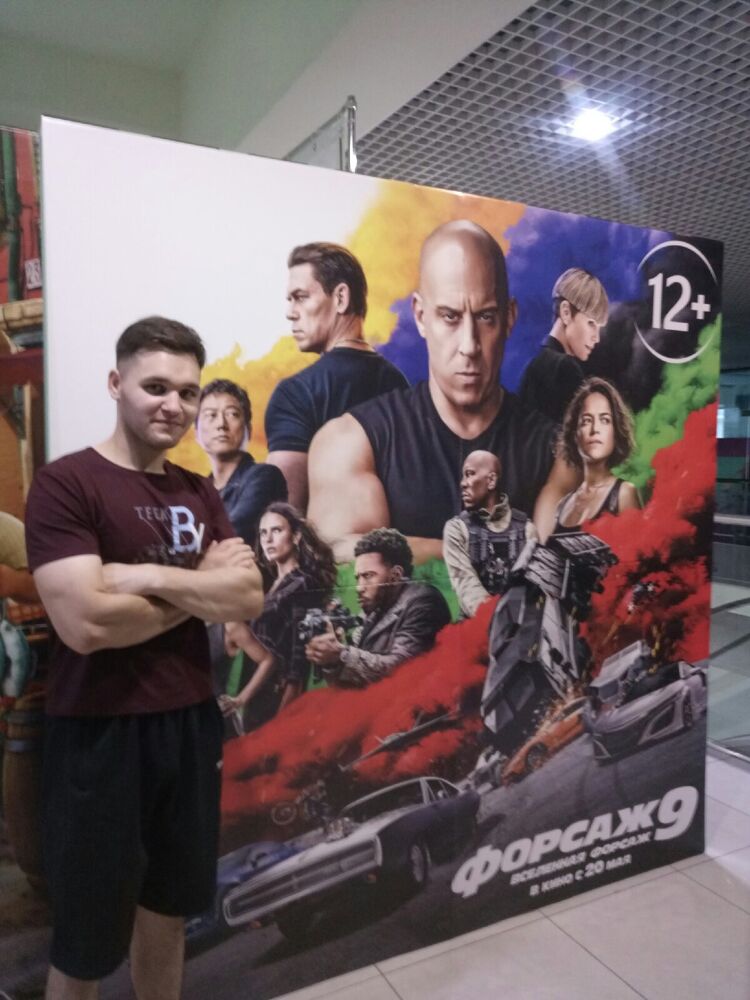 ���� 26136741 ������� ����, 27 ���, ���� ���������� � ��������