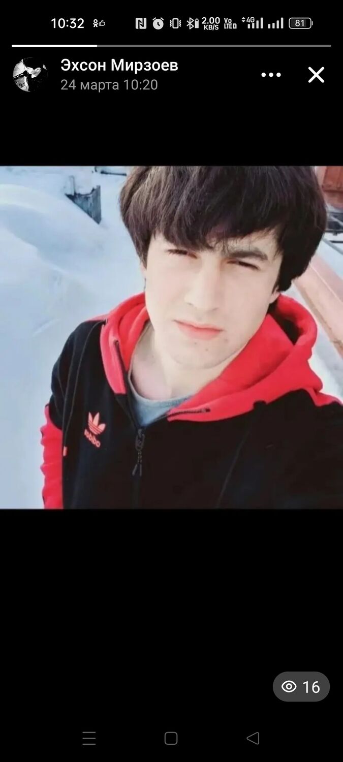 ���� 37947031 ����� ��, 25 ���, ���� ���������� � ���