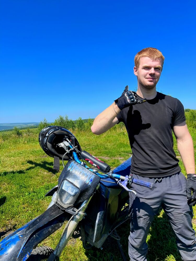 ���������� �����������, ���� ����� ����, 21 ���, ������������ ��� ����� � ���������, c�������� ���������, ���������