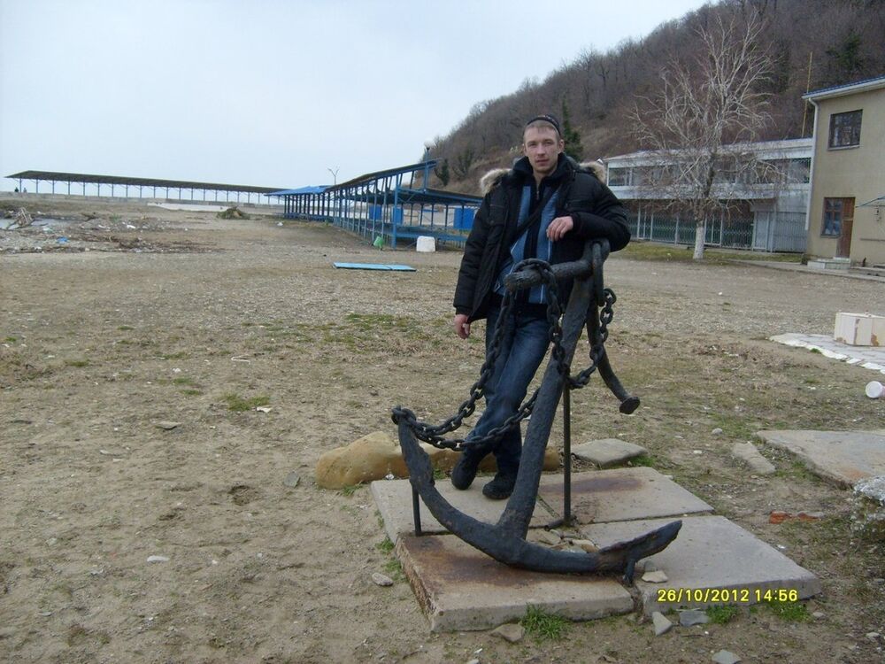 ���� 16969831 ������� ���, 42 ����, ���� ���������� � ������