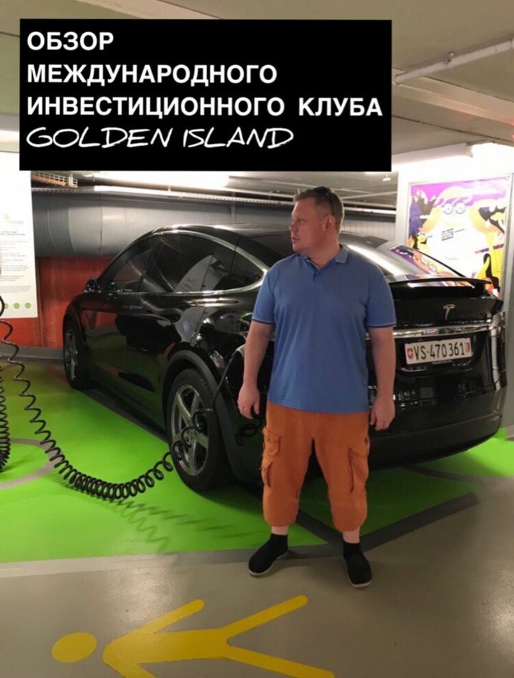  48687991  , 45 ,    