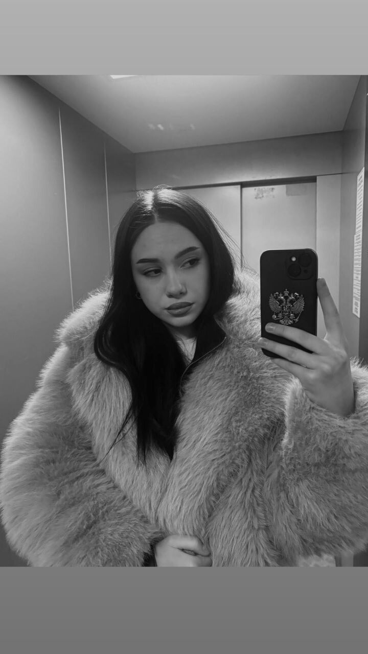 ���� 54751571 ������� �����, 27 ���, ���� ���������� � �������-��-����