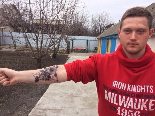 ���� 55760721 ������� ����������, 28 ���, ���� ���������� � ��������