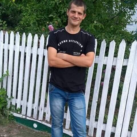 ���� 21312001 ������� ������, 32 ����, ���� ���������� � �����