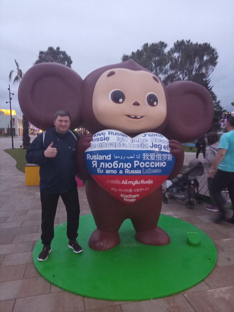 ���������� �������, ���� ������� �����, 42 ����, ������������ ��� ������, ����� � ���������, c�������� ���������