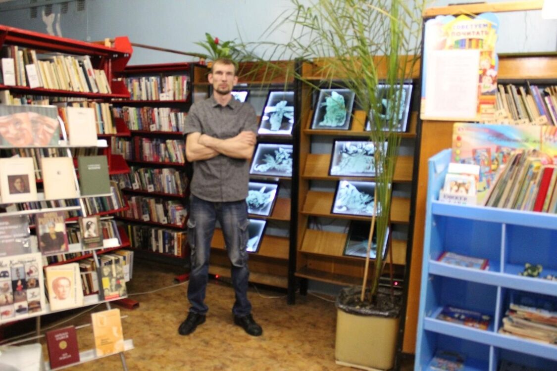 ���� 15947851 ������� Arka���, 41 ���, ���� ���������� � ������