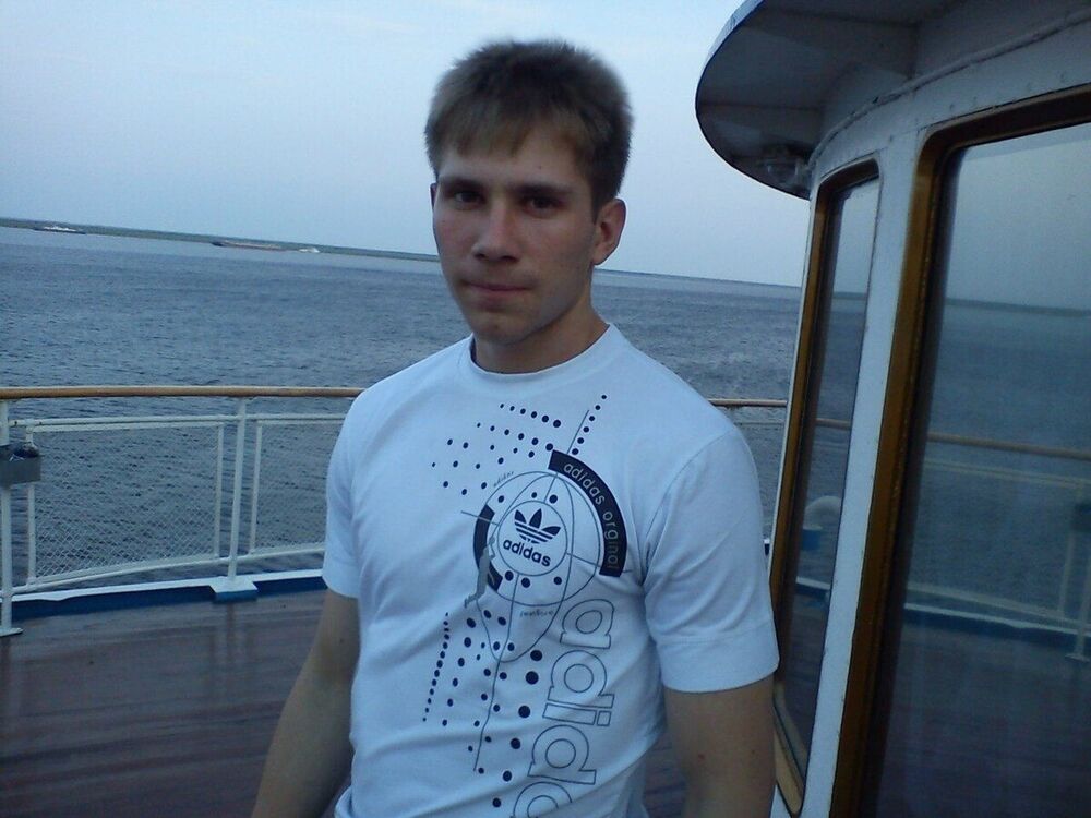 ���� 20502521 ������� ���������, 31 ���, ���� ���������� � �����������