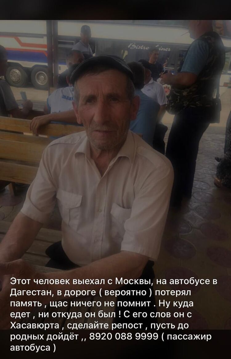  23299791  , 39 ,    
