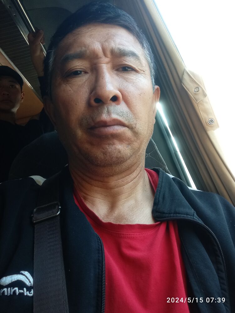  43195861  , 53 ,    
