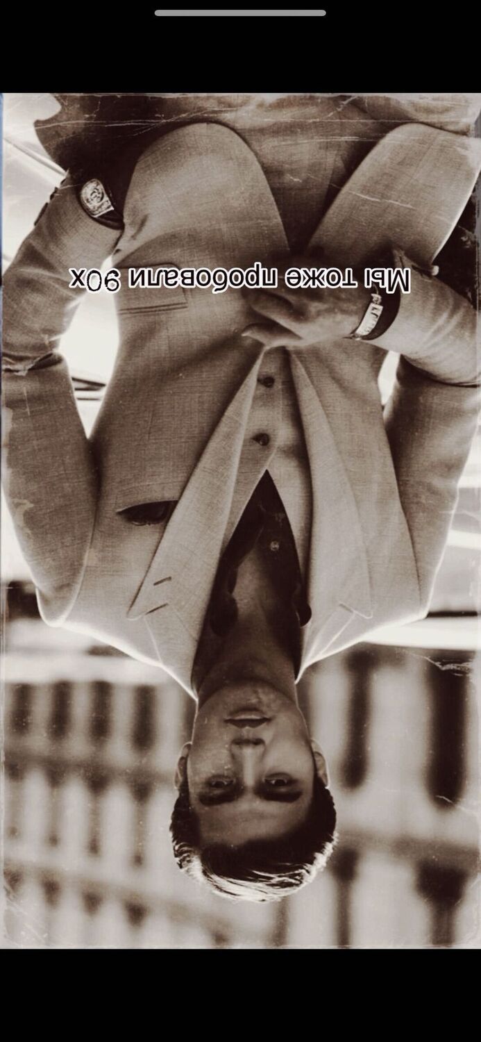 ���� 40541311 ������� ����������, 32 ����, ���� ���������� � ������