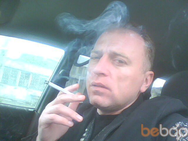 ���� 276221 ������� Ekimi, 45 ���, ���� ���������� � ������