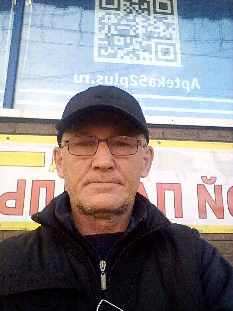 ���������� ������ ��������, ���� ������� �����, 45 ���, ������������ ��� ������, ����� � ���������, c�������� ���������