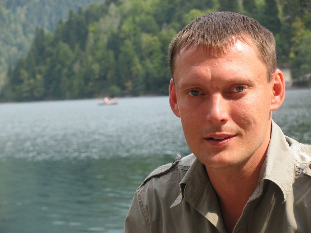 ���� 25203691 ������� �������, 44 ����, ���� ���������� � ��������