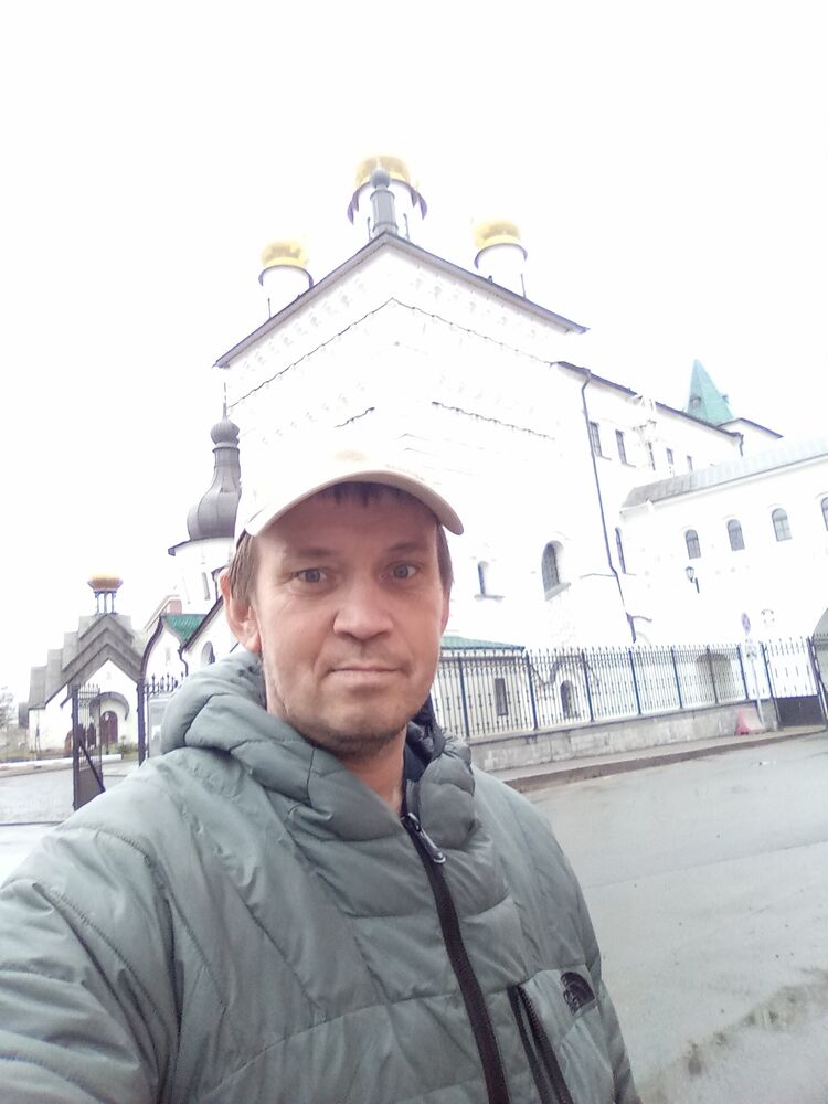 ���������� �����-���������, ���� ������� ����, 41 ���, ������������ ��� ������, ����� � ���������, c�������� ���������, ���������