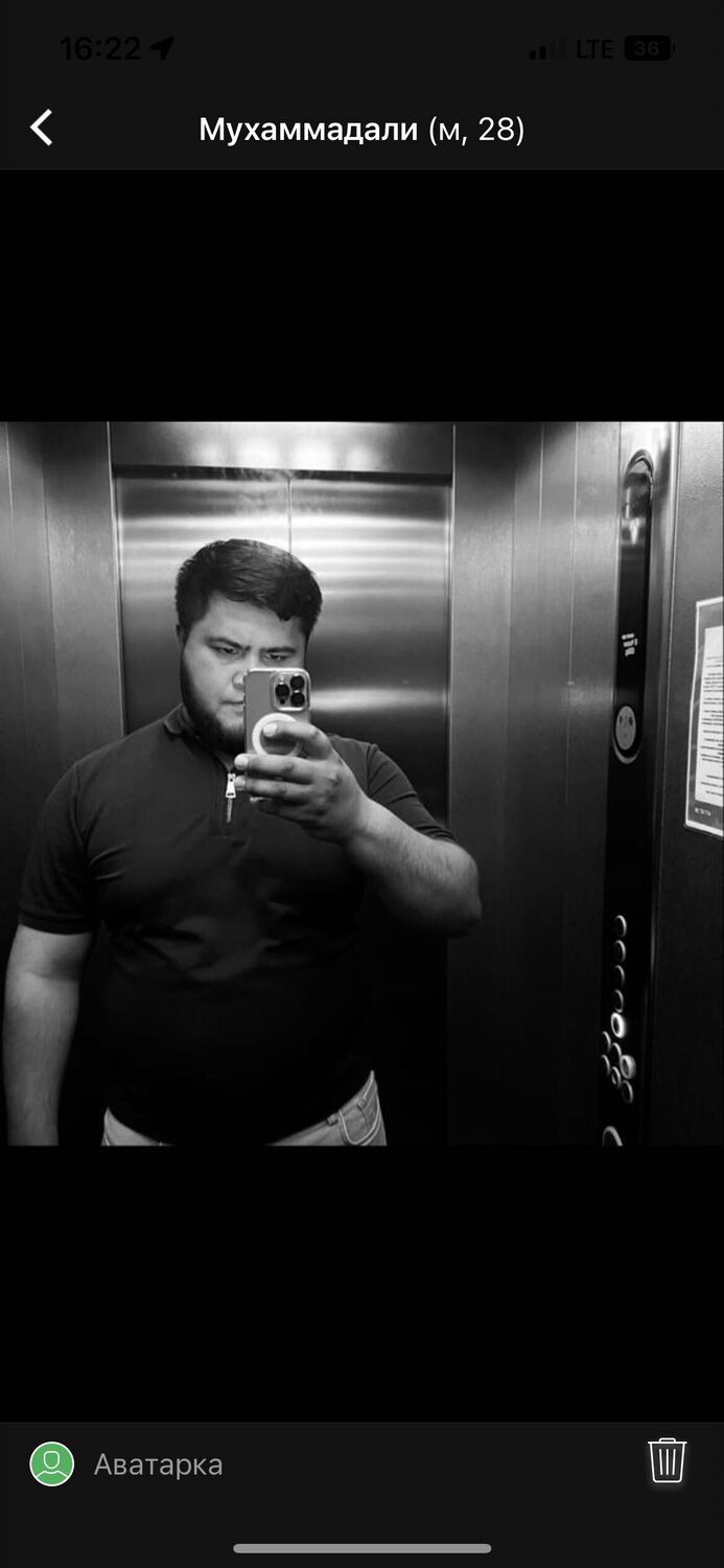 ���� 31719461 ������� �����, 30 ���, ���� ���������� � ������ ���������