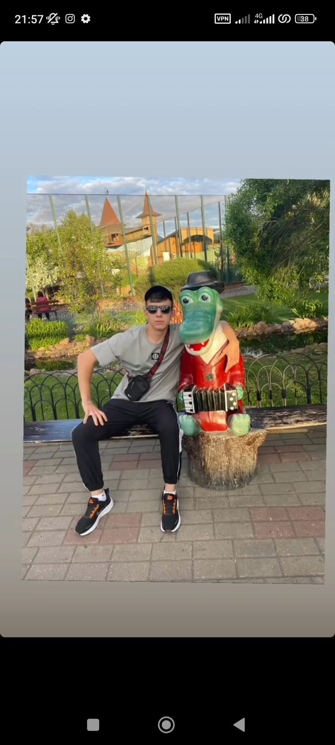 ���� 37065711 ����� �����, 24 ����, ���� ���������� � ������