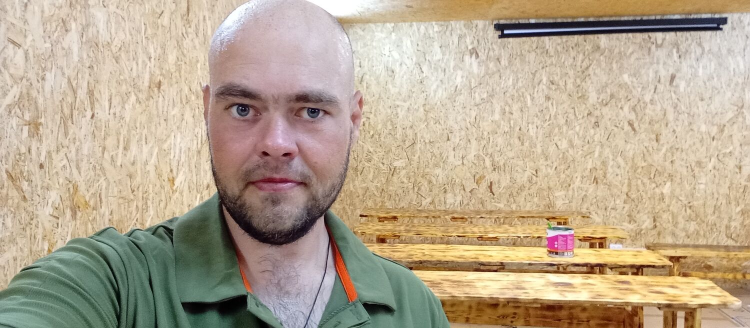 ���� 53400491 ������� �����, 33 ����, ���� ���������� � �����������