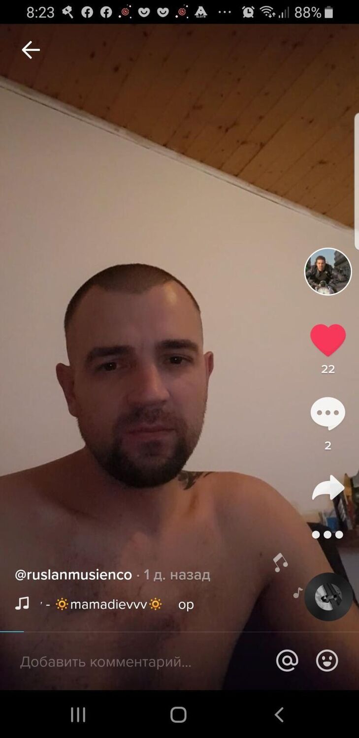 ���������� �������, ���� ������� Ruslan, 40 ���, ������������ ��� ����� � ���������, c�������� ���������