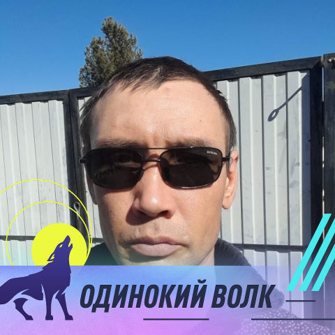 ���� 37344471 ������� �����, 38 ���, ���� ���������� � ������������