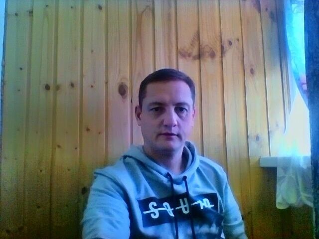 ���������� ����, ���� ������� �����, 44 ����, ������������ ��� ����� � ���������, c�������� ���������