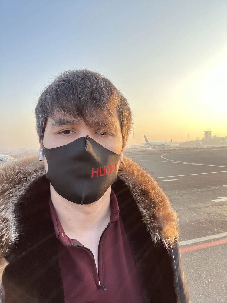 ���� 43850071 ������� ��������, 33 ����, ���� ���������� � ������