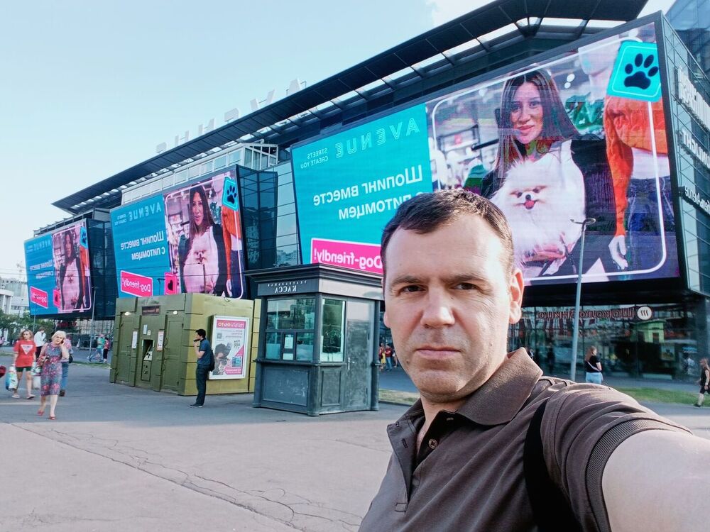 ���� 28788831 ������� ������, 44 ����, ���� ���������� � ������