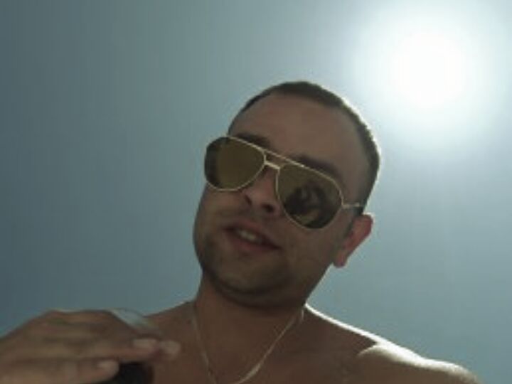 ���� 23969141 ������� ����, 41 ���, ���� ���������� � ������