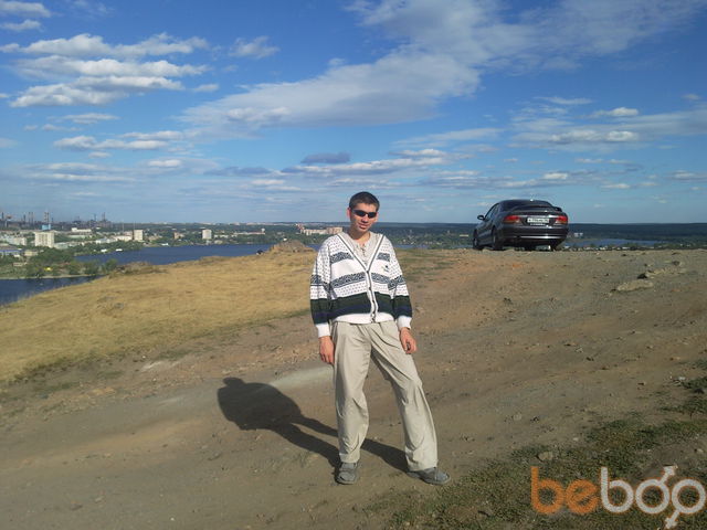 ���� 973671 ������� �����, 37 ���, ���� ���������� � ������ ������