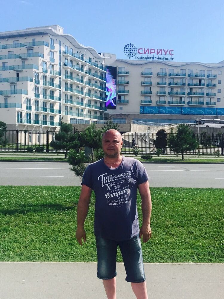 ���������� ���������� �����, ���� ������� ���������, 43 ����, ������������ ��� ������, ����� � ���������