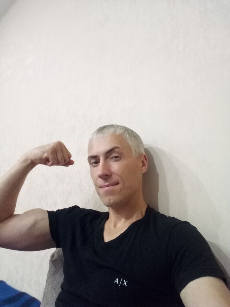 ���� 20332301 ������� �������, 45 ���, ���� ���������� � ������