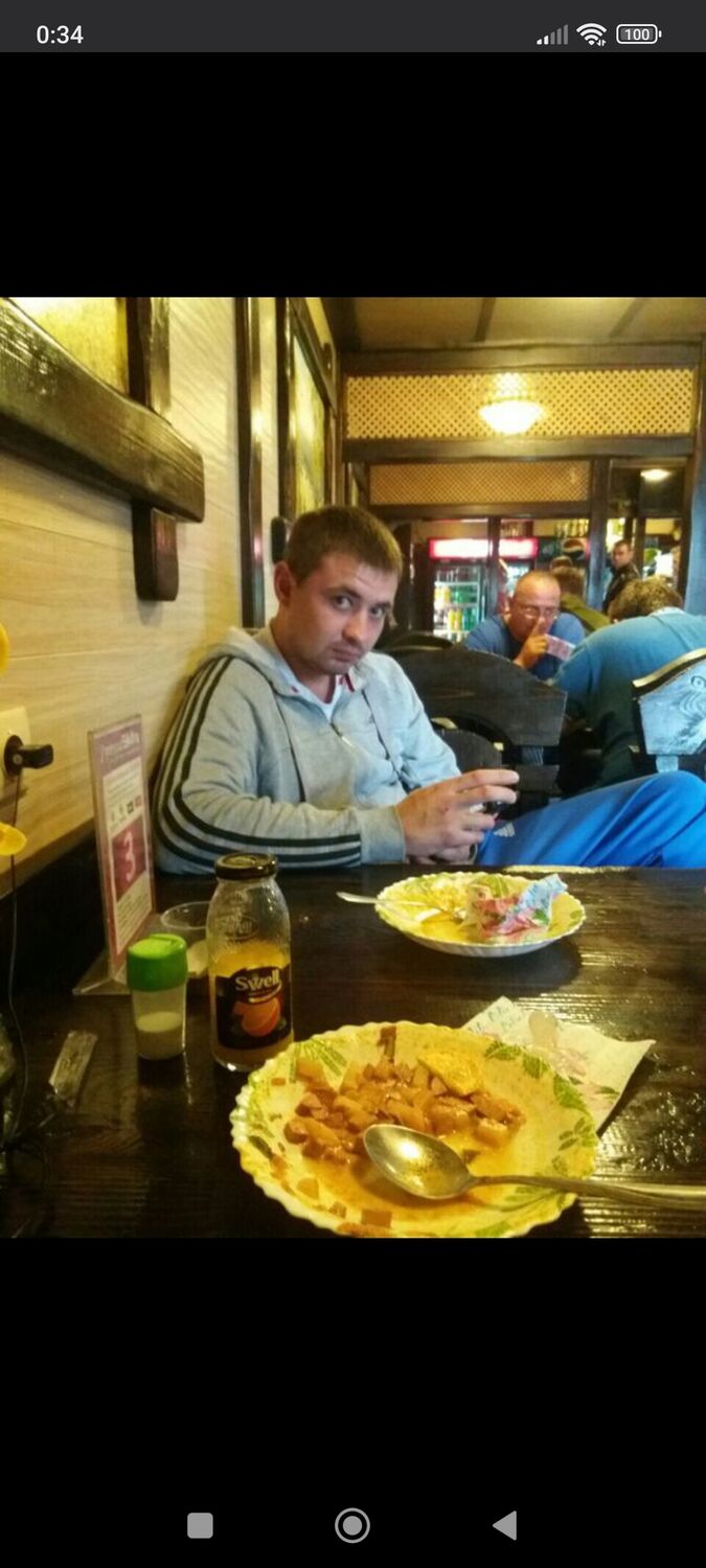 ���� 56256641 ������� �������, 38 ���, ���� ���������� � �������