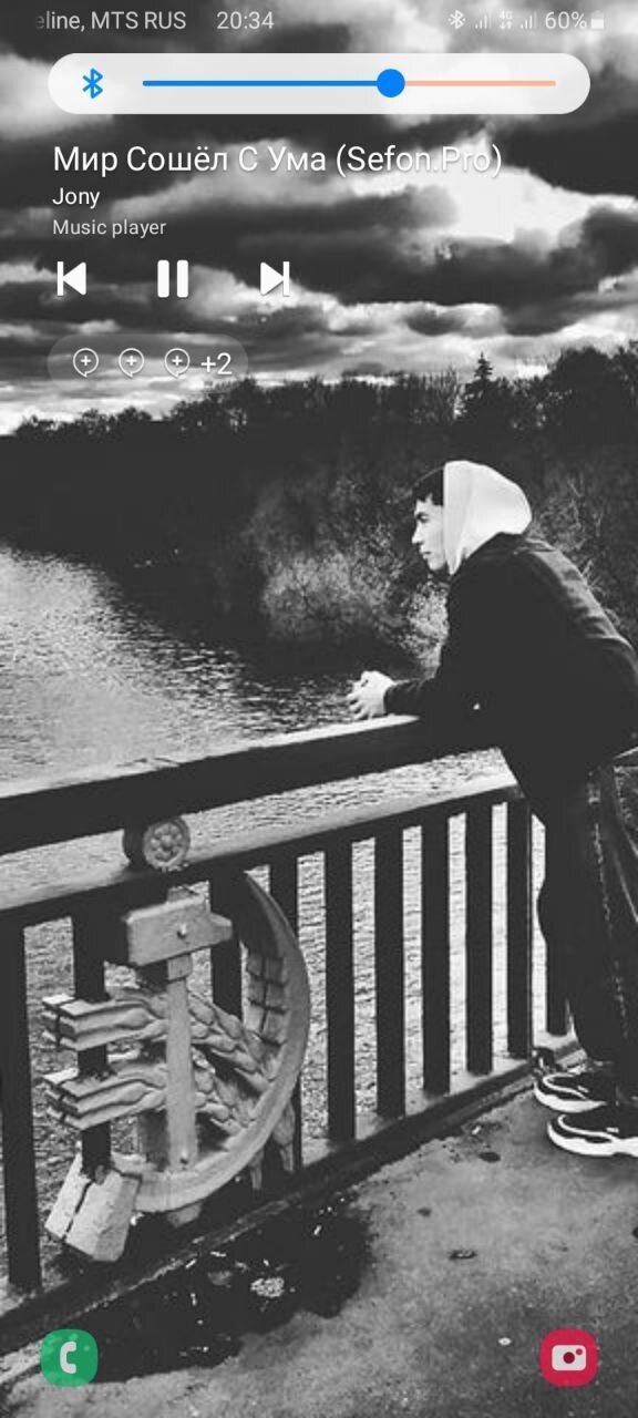 ���� 43988191 ������� Joni, 29 ���, ���� ���������� � ����