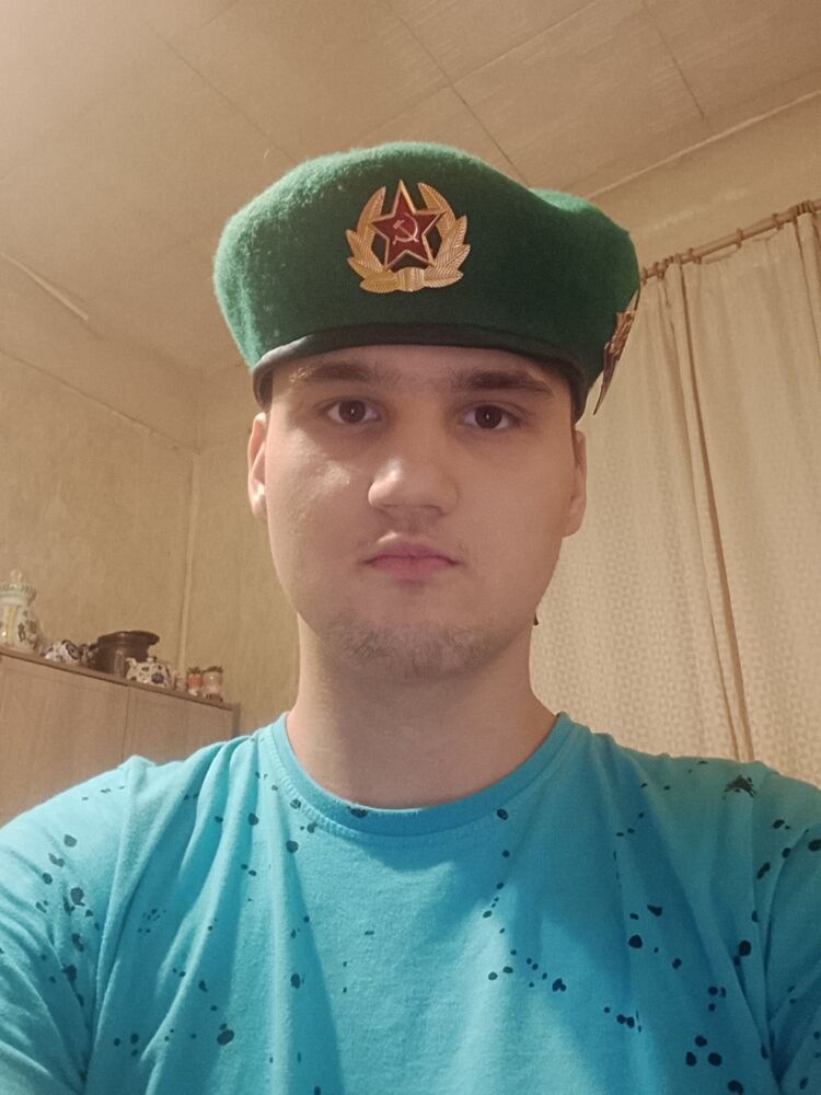 ���� 55892001 ����� ����, 18 ���, ���� ���������� � �����