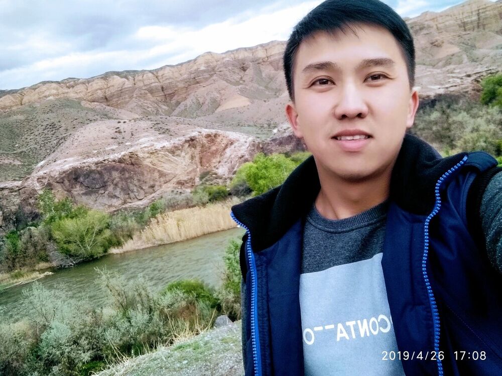 ���� 21435241 ������� ����, 29 ���, ���� ���������� � ������