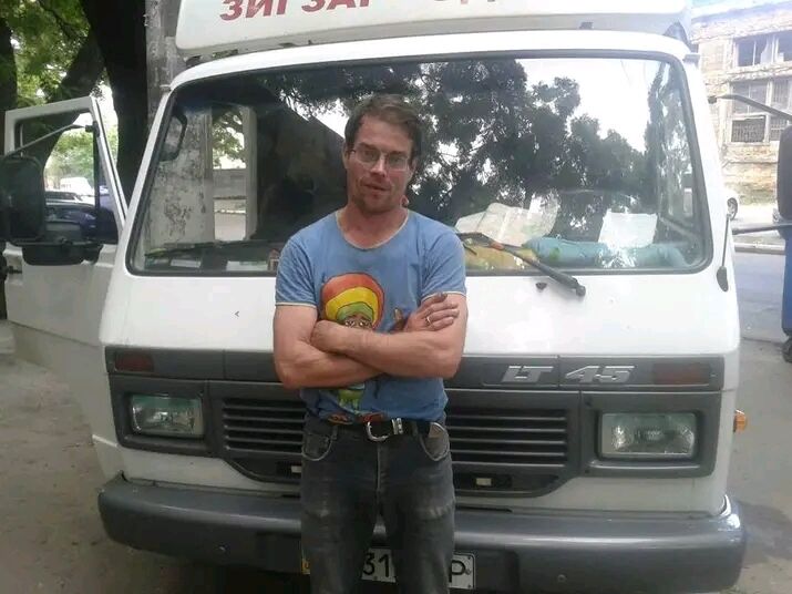 ���� 33368061 ������� �����, 45 ���, ���� ���������� � �����