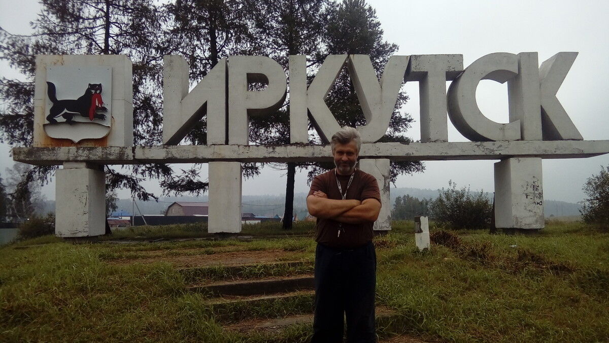   ,   , 57 ,  