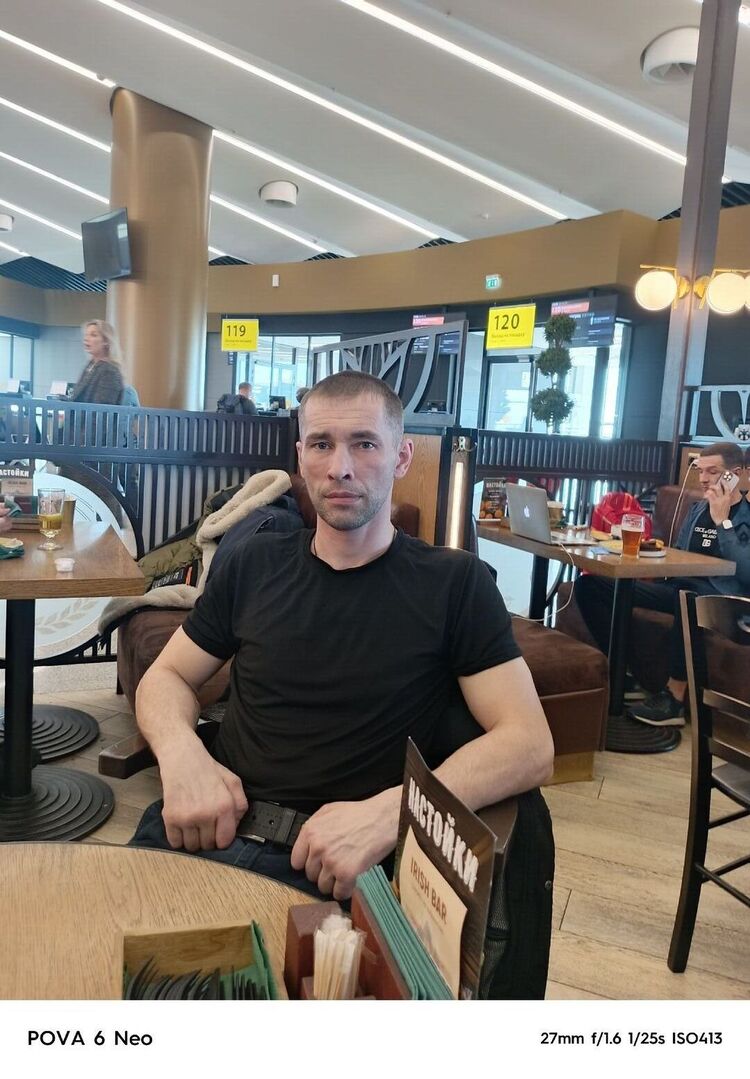 ���� 55202981 ������� �����, 42 ����, ���� ���������� � �������-����