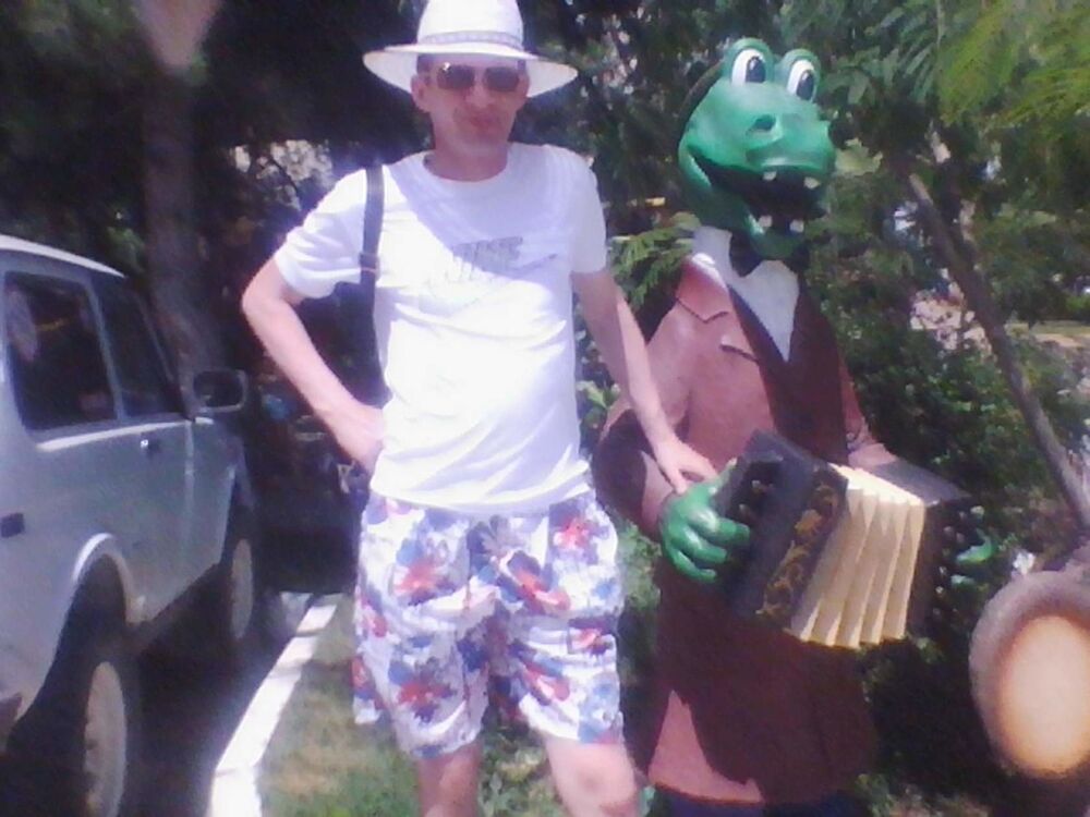 ���������� �������, ���� ������� ����, 49 ���, ������������ ��� ����� � ���������, c�������� ���������