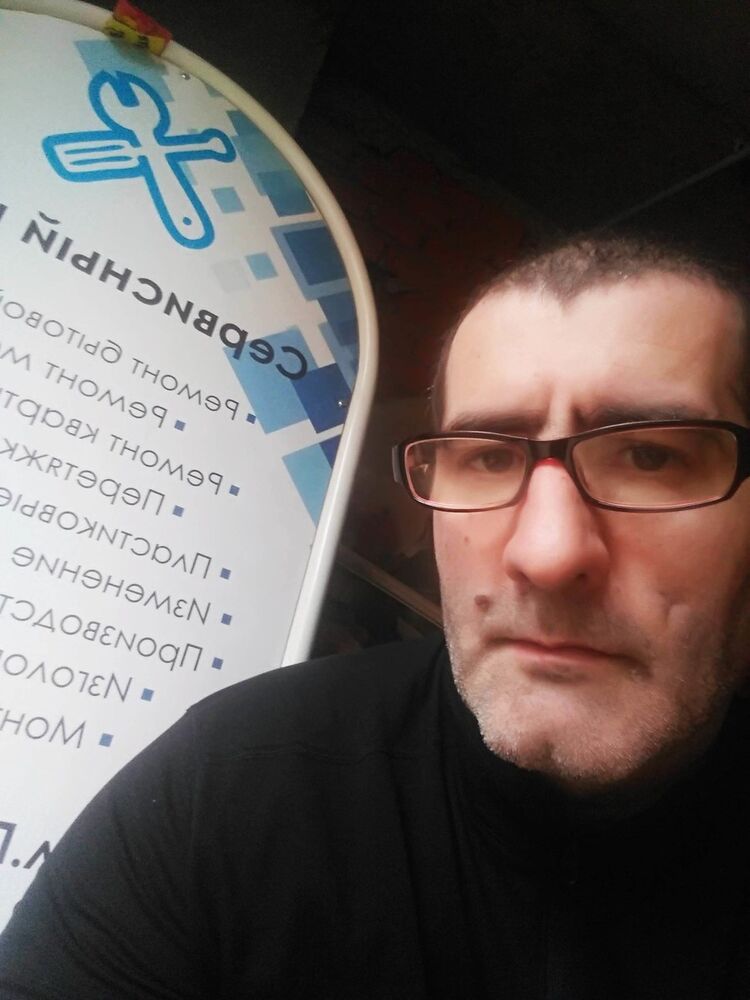  ,   Arthur, 49 ,   ,   , c 