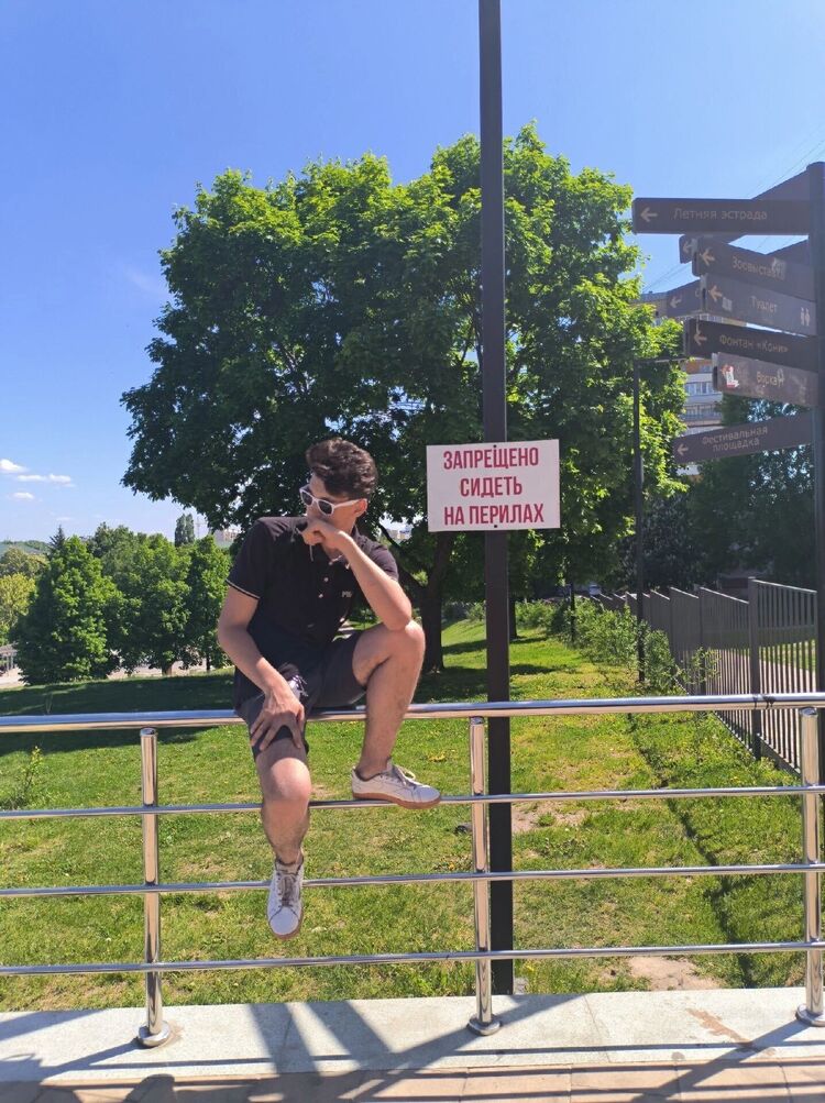 ���������� ����, ���� ����� ����, 19 ���, ������������ ��� ������, ����� � ���������