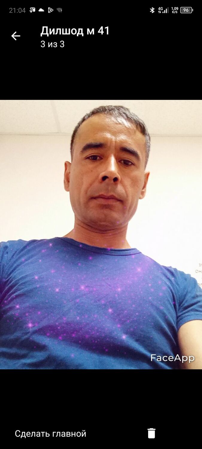  ,   Dima, 42 ,   ,   