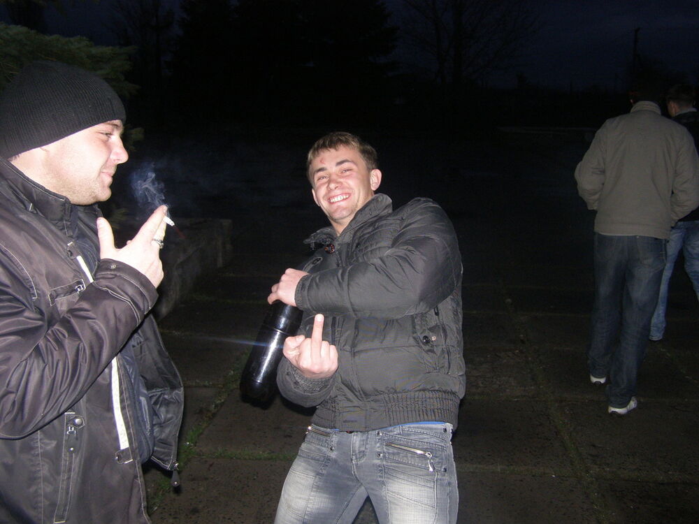 ���� 5535001 ������� �������, 33 ����, ���� ���������� � ������