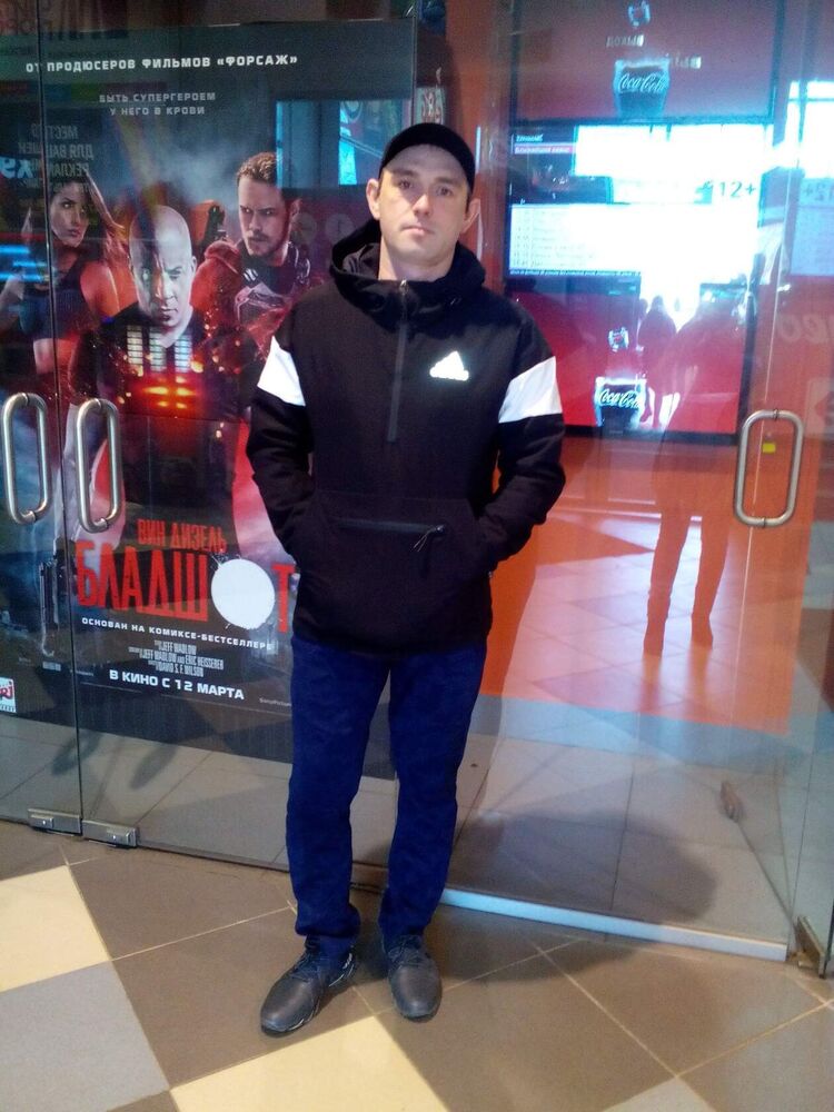 ���� 30533121 ������� ����, 39 ���, ���� ���������� � ���������