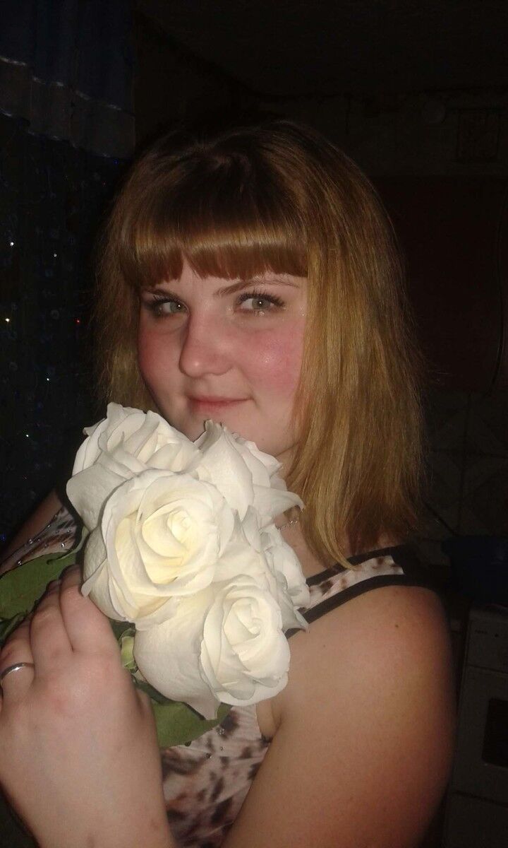 ���� 5379041 ������� �������, 32 ����, ���� ���������� � ����-������������