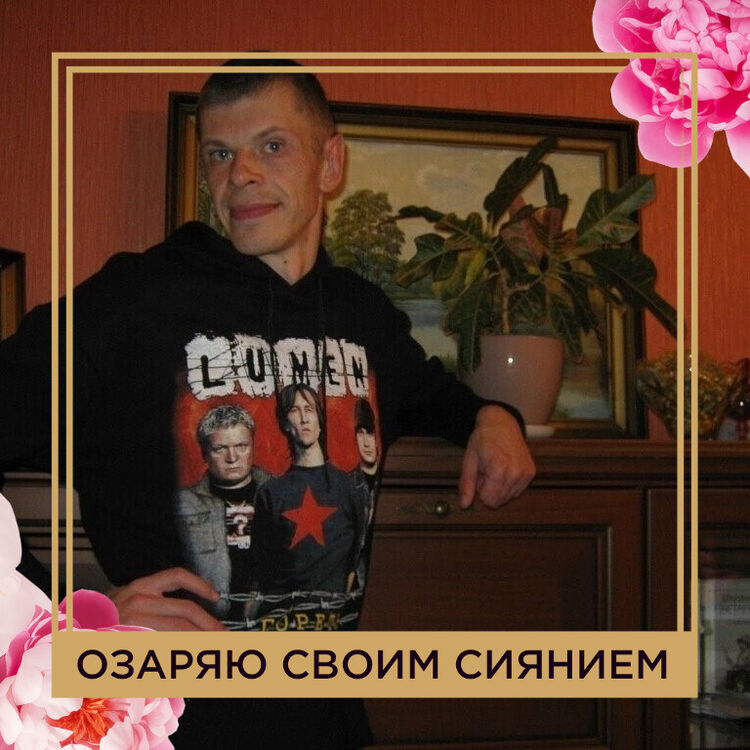  ,    , 45 ,   ,   , c , 