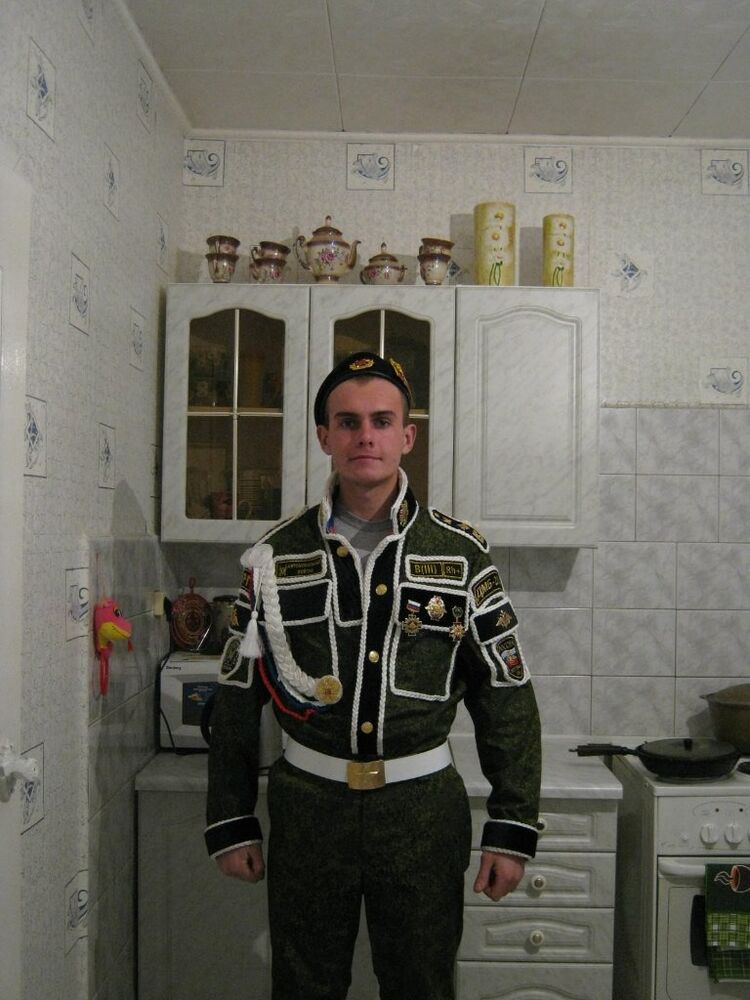 ���� 6669401 ������� ���������, 33 ����, ���� ���������� � �����������